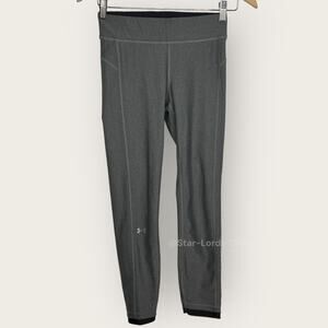 Under Armour HeatGear Ankle Crop Leggings | Small | Metallic Silver Sporty Yoga